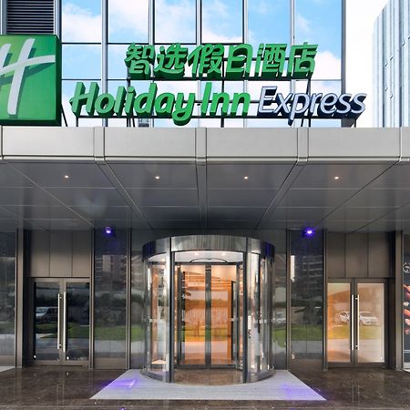 Holiday Inn Express Shenzhen Haiyuan City By Ihg Bagian luar foto