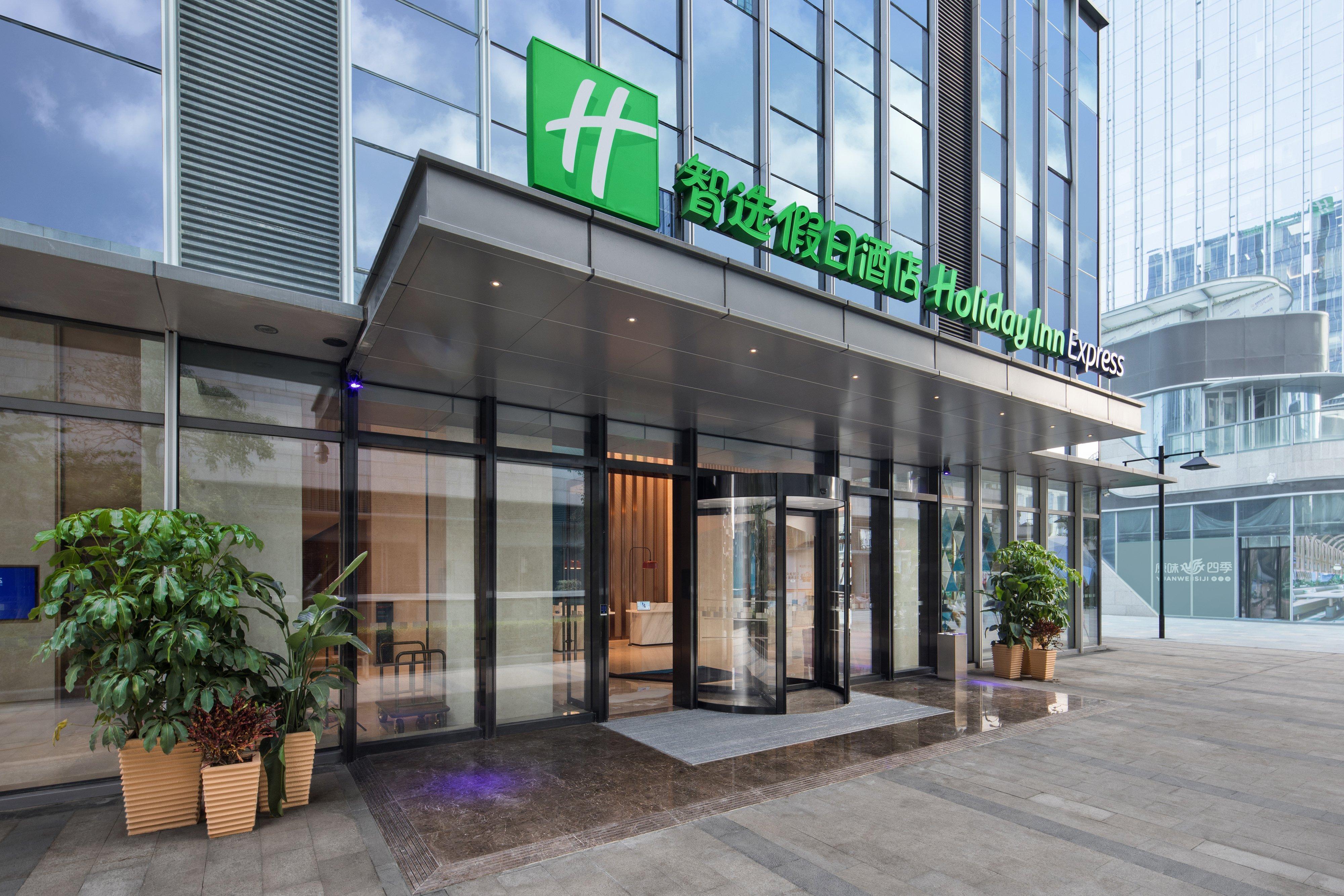 Holiday Inn Express Shenzhen Haiyuan City By Ihg Bagian luar foto
